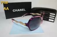 lunettes de soleil chanel star beau box-7244